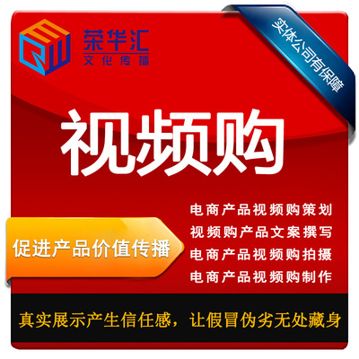 企业宣传片公司介绍工厂展示深圳高清视频制作广告专题片上门拍摄